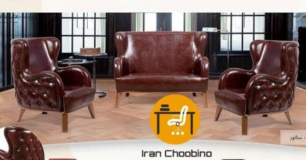 نیم ست طرح سناتور