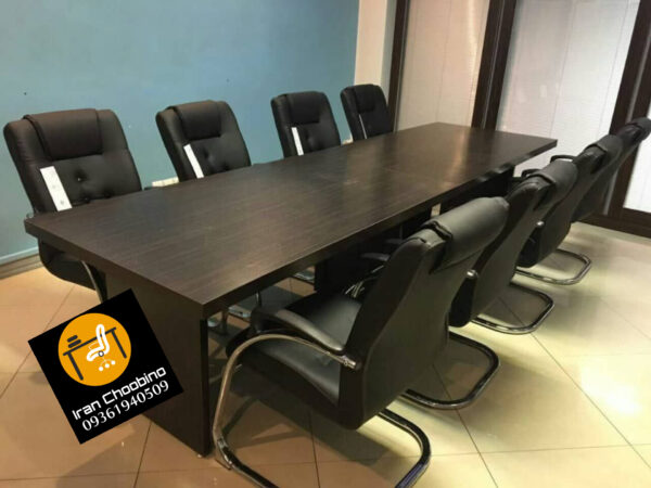 میز کنفرانس