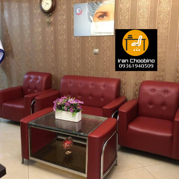 مبل اطلس