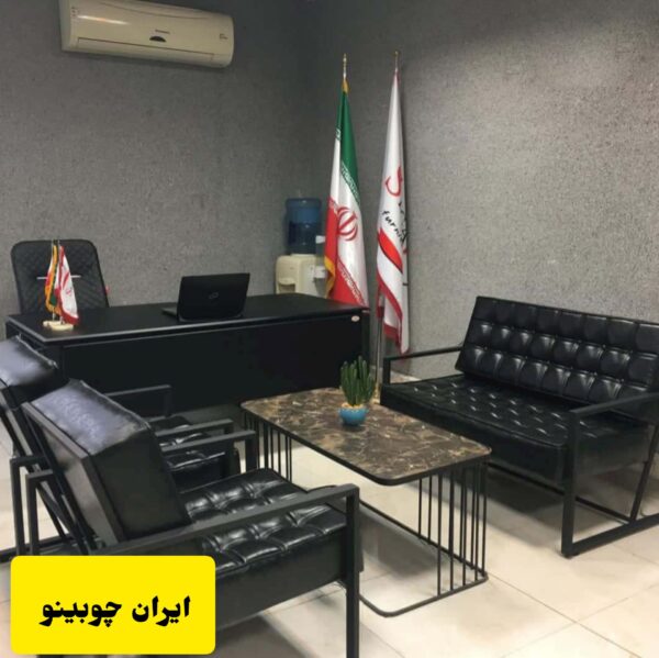 نیم ست فلزی مربعی